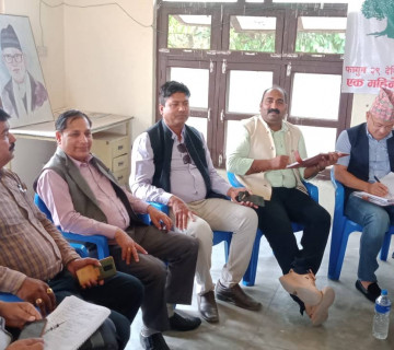 रुपन्देहीका सबै पालिकामा तालमेल गर्ने सत्ता गठबन्धनकाे निर्णय